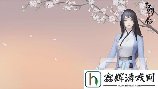 江湖悠悠如何进行算卦