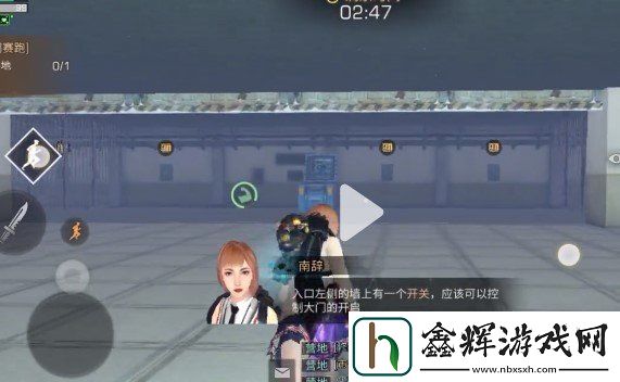 明日之后地窖时间赛跑玩法攻略