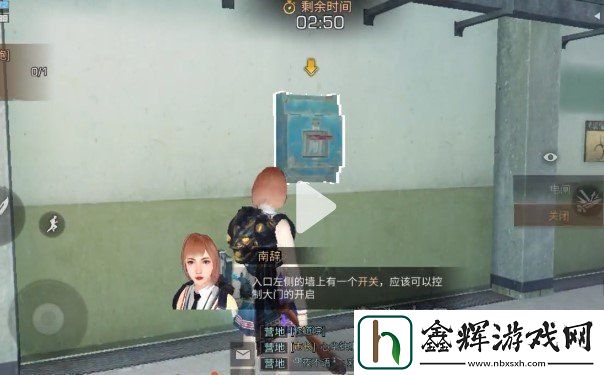 明日之后地窖时间赛跑玩法攻略