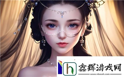 91在线精品㊙️入口九色稳居热榜