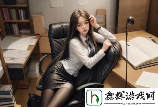 处破女“处破全过第一次”意味着什么