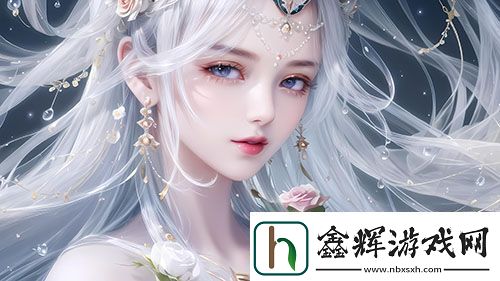 仙侠世界攻略大全