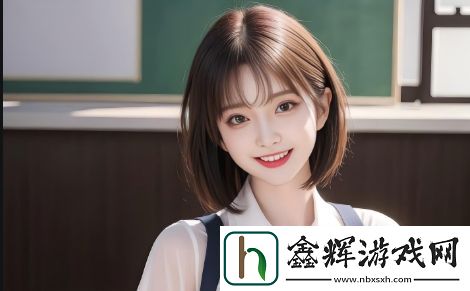 国产、欧美、日产mv网站对个人成长影响几何