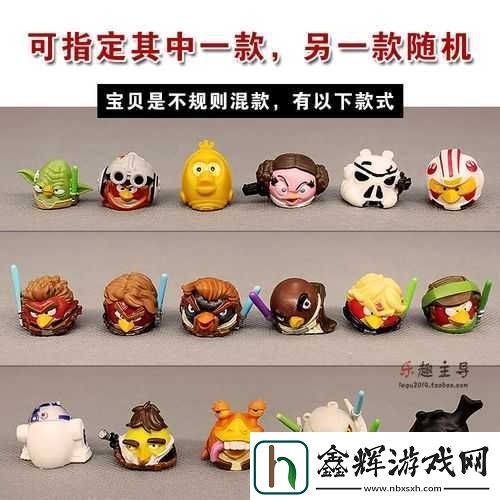 愤怒的小鸟星球大战2