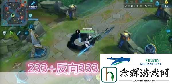 王者荣耀s29赛季