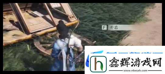 燕云十六声丹崖宝箱位置在哪里