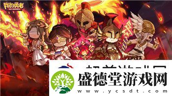 伊洛纳黑星一览——深度解析黑星的特点与游戏内作用