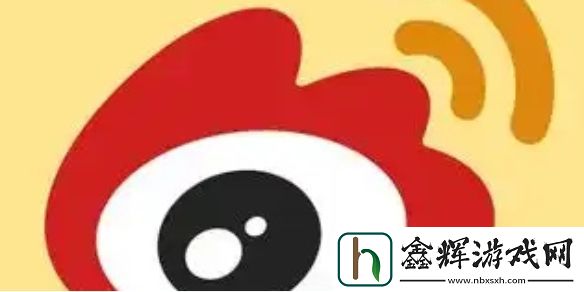 微博铁粉权益有哪些