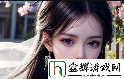 大地资源中文在线观看动漫版