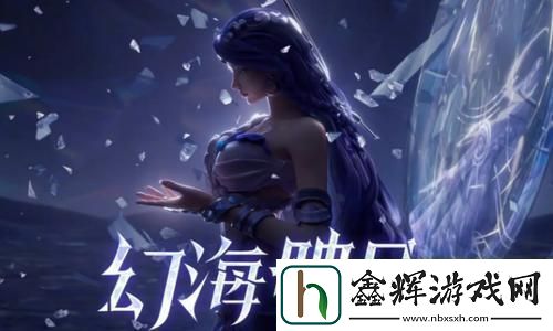 暗区突围
