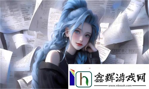 国精产品㊙️福利姬入口揭秘