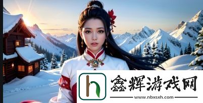 欧美13